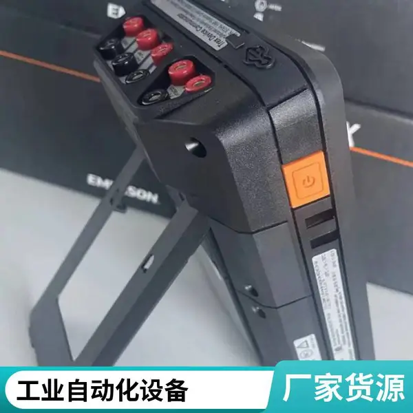 艾默生Trex手操器 TREXCHPNAWS1S 通讯器 工业现场专用