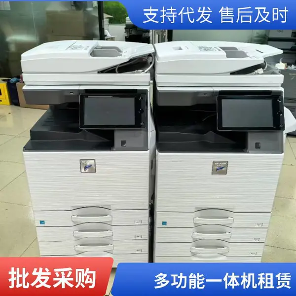 上海打印机租赁支持定制 根据印量功能需求 配置个性化文印方案