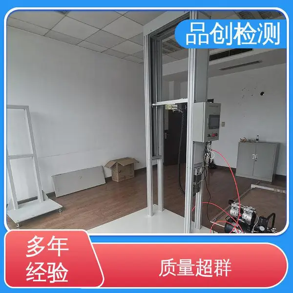 品创 动力十足 电器检测设备 耐热耐火 做工优良