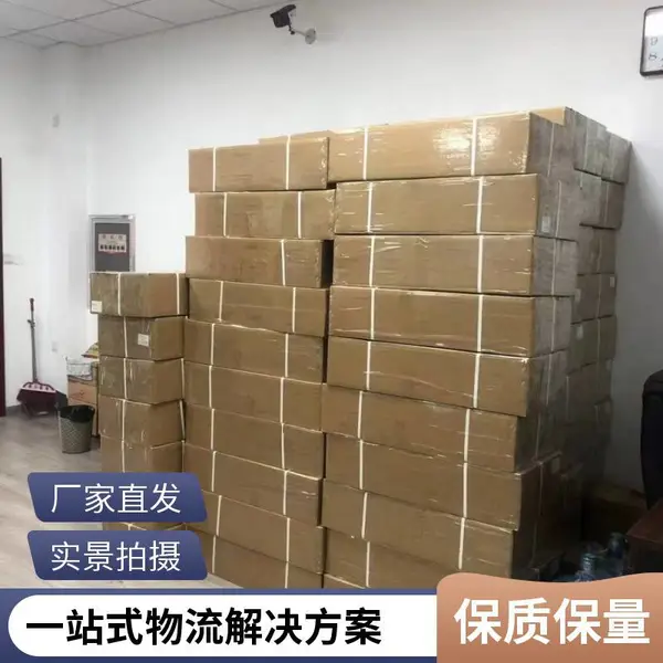 进出口物流解决方案双清包税省心发货 国际货运门到门全程代办