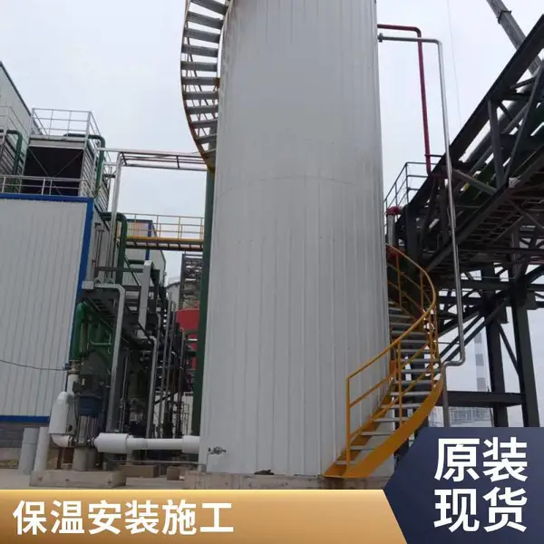 不锈钢岩棉保温安装工艺 罐体外护瓦楞板保温可拆卸做法 包工包料
