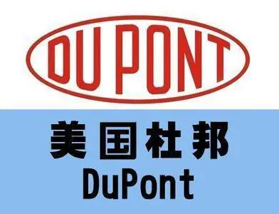 文山Rynite FR530价格 DuPont杜邦PET