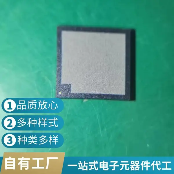 IC磨字打字 激光打标 MCU代烧录 芯片标记 质量保证