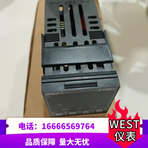 岛通数字温控仪 强抗干扰 RS485 通讯多输入工业温度控制器