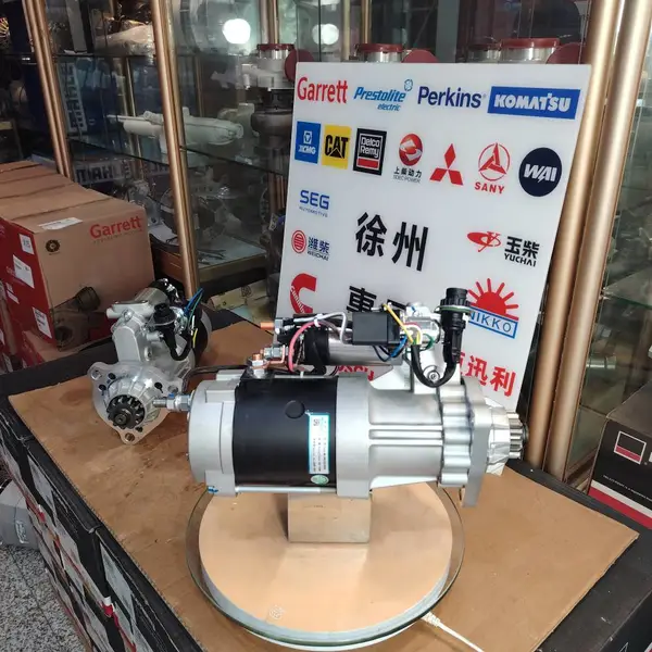MTU起动机M128R3823SER M128R3824SER X59417200009 X59417200010