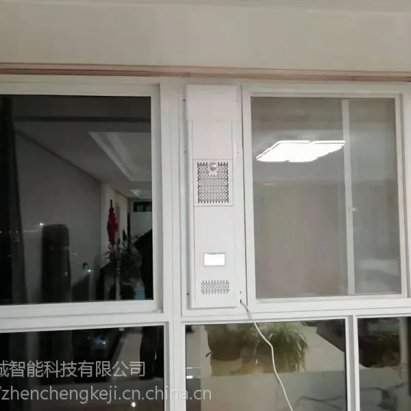 西安云古风窗式无管道窗式新风系统厂家直销支持定制