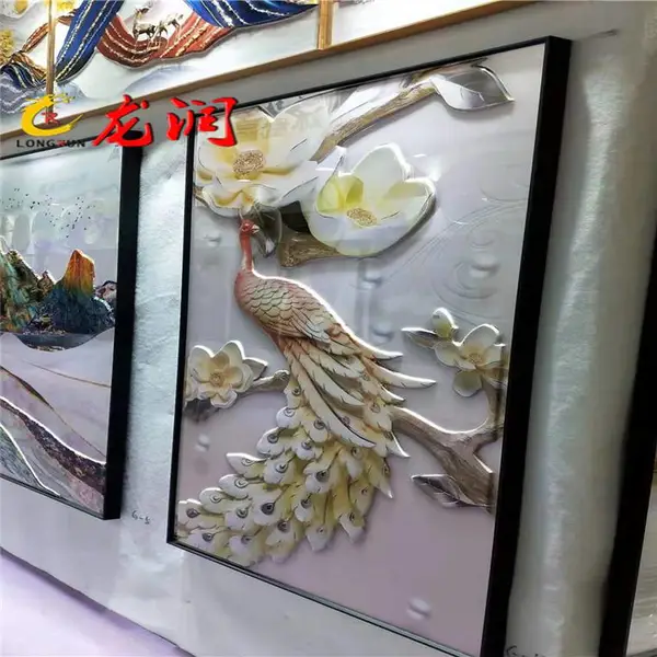 3D�����ש����ǽ��ɫ���ļҺ�