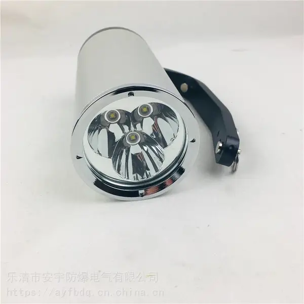 JW7102手提式防爆探照灯 防爆防水探照灯防爆耐腐蚀探照灯