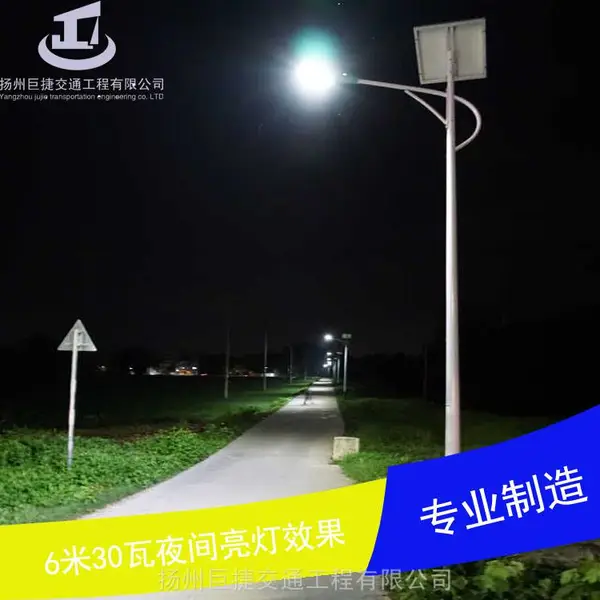 ����ũ��̫����·�Ƴ���_70�߽��ܵ�·��