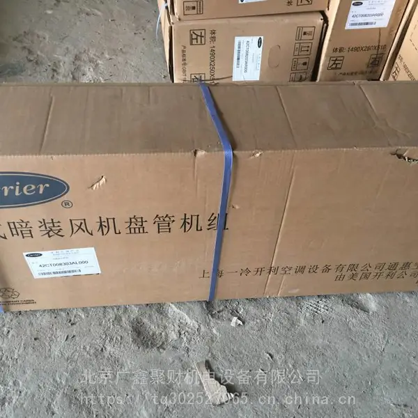�����廪ͬ������̹�{������}