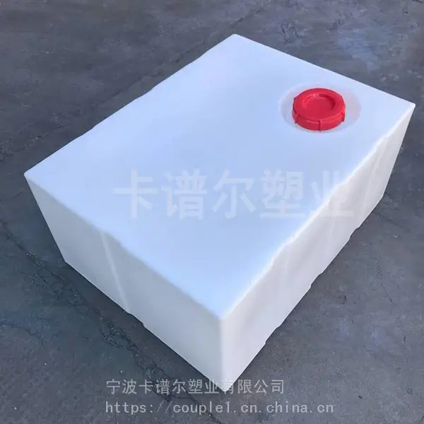 江苏省无锡市水箱_卡谱尔拖挂式结实耐用水箱_房车净水箱厂家销售