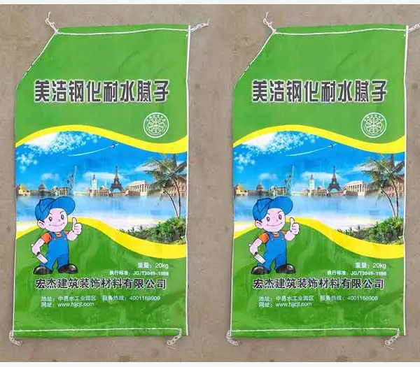 消光膜包装袋 哑光镀铝茶叶袋 坚果食品消光膜自立袋