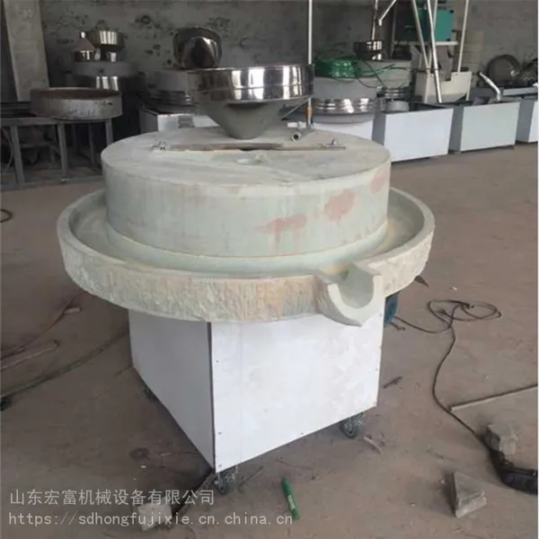 ���ٵ������ʯĥ�� 50���������ʯĥ�� �긻��Ӧ�綯����ʯĥ��