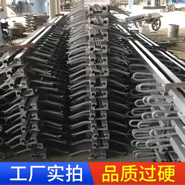 D型桥梁伸缩缝毛勒伸缩缝防撞型钢伸缩缝梳齿型伸缩缝