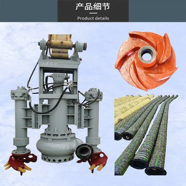 挖掘机排淤泵 大流量泥浆泵 潜水渣浆泵 沃泉专线运输 发货快捷