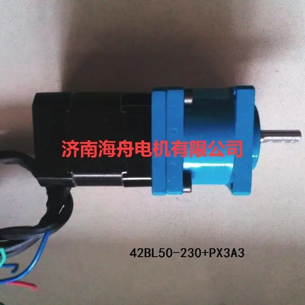 供应直流无刷减速电动机