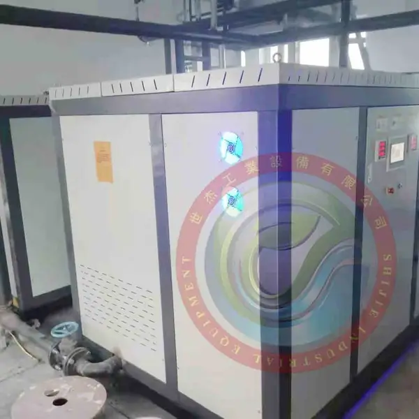 艾克斯电磁蒸汽发生器60KW
