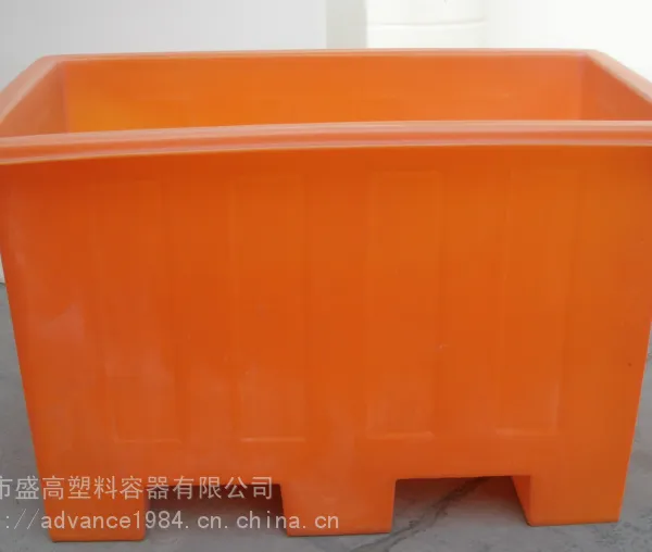 厂家直销慈溪盛高塑料插车桶（K-550L）
