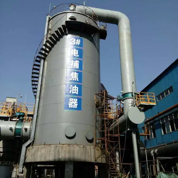 福兴 蜂窝式电捕焦油器 5000风量焦油捕捉器 塑料颗粒油烟净化器