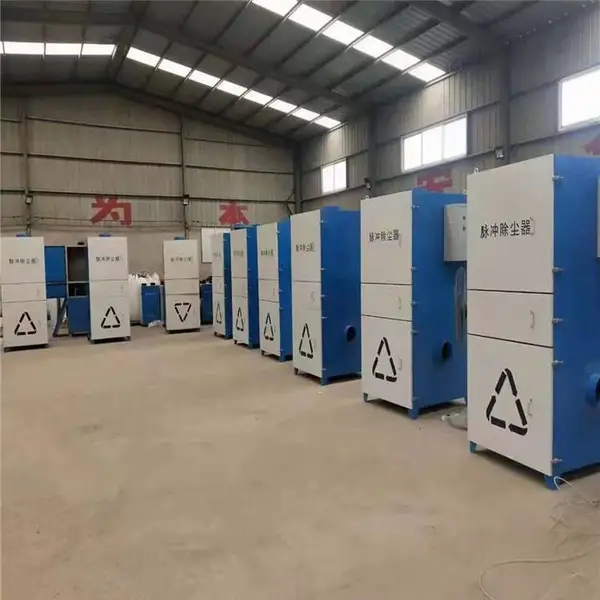 等离子切割机净化器 激光切割机除尘器 滤筒脉冲除尘器