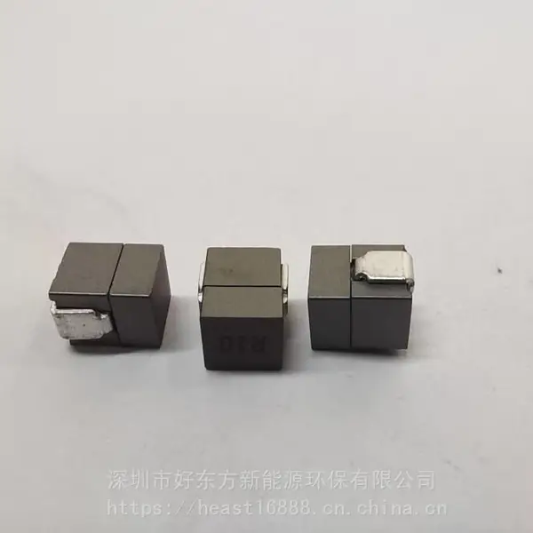H-EAST插件功率共模环形smd贴片pfc高压节能灯服务器主板电感HDFW1210MN-1R0M