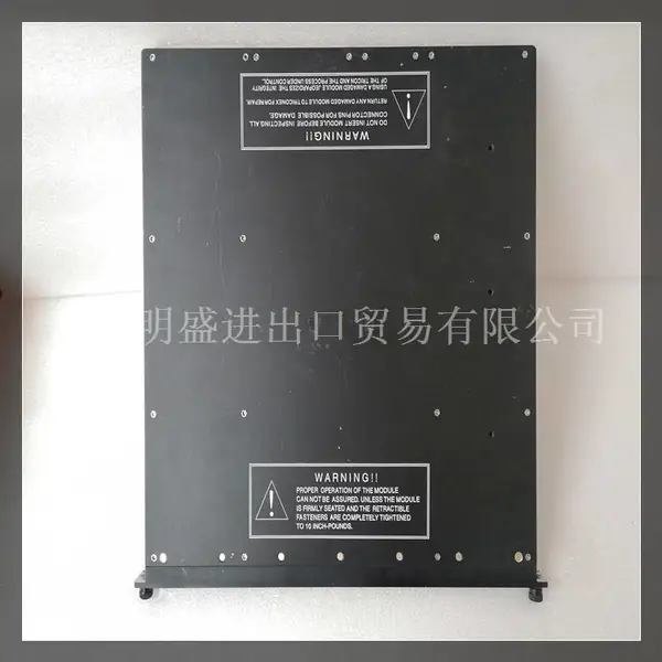 IS200BICIH1ADB采集卡良心卖家工控PLC系统自动化设备
