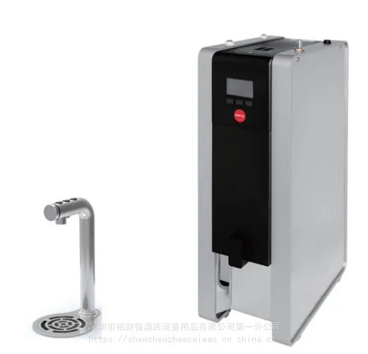 爱尔兰MARCO MIX UC3+FONT3 开水器 商用开水机