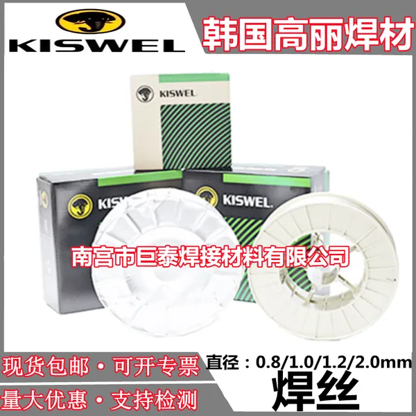 ����***K-439T�����ҩо��˿ K-439Tҩо��˿�ֻ���Ӧ