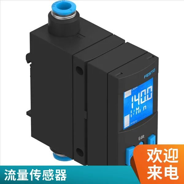 ����������SFAB-10U-HQ6-2SV-M12 565406 FESTO��Ʒ ��ƽ�氲װ
