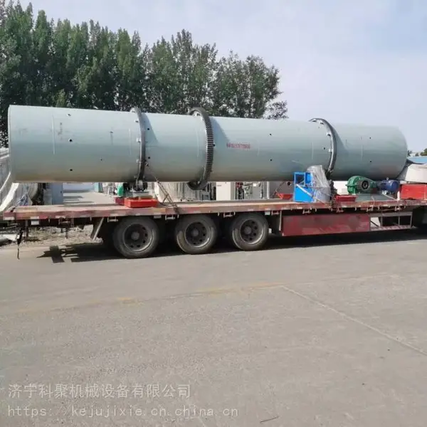 二手滚筒干燥机 滚筒烘干机 二手煤泥烘干机 二手复合肥烘干机