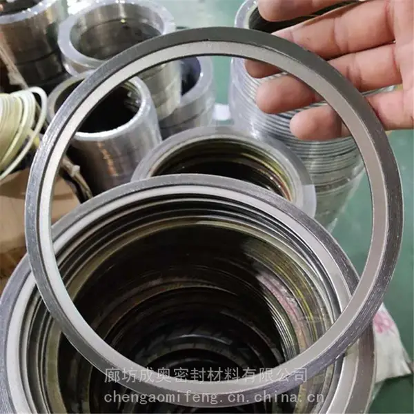 石油化工管道用金属缠绕垫片内外环法兰垫圈手孔人孔椭圆形垫片