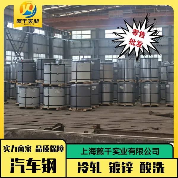 �ղ���׼NES M2027 RP154-1180B�׸� �������ܼ�2.26*965*C