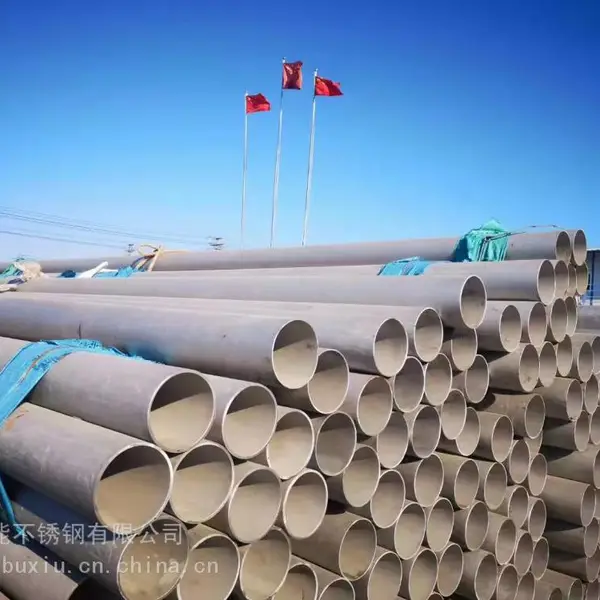 不锈钢无缝管-316L厚壁管锯床零切割-310S管件激光精密切割下料