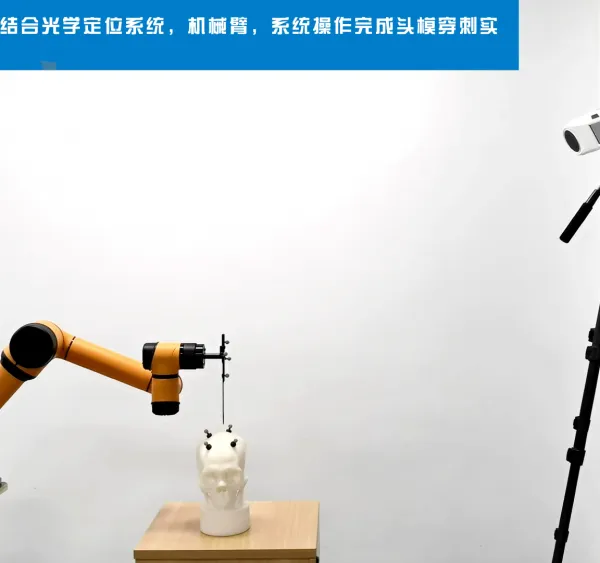AUBO-i3是遨博最小自重的协作机器人 用力较小的场景