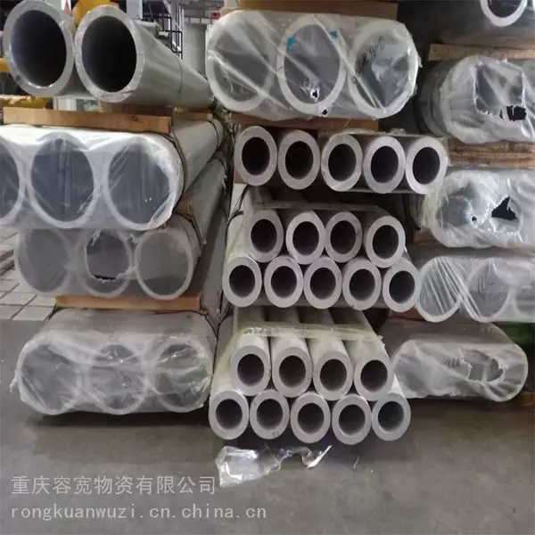 ��������Ĵ�Ļǽװ��50*50���Ͻ�ֹ�2A12�Ͻ�����5A06����90*10����