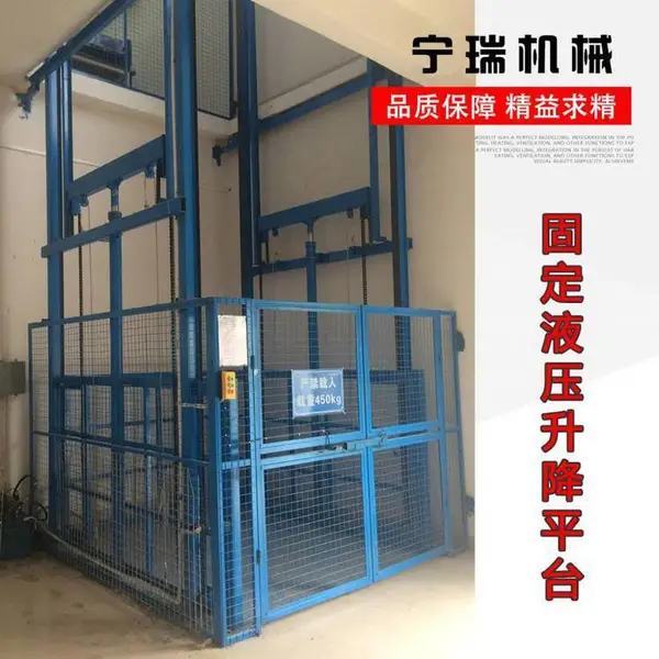 定制导轨式3吨厂房升降平台 自动门液压货梯 全自动简易升降机