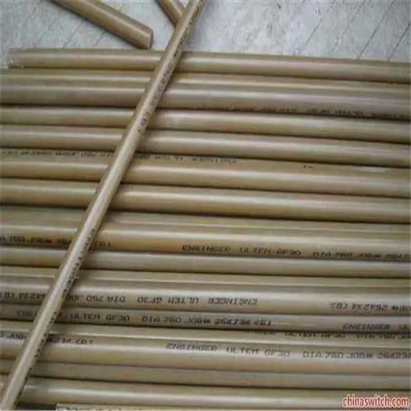 ����� �������ǰ��壬����PEI�壬30%���˰壬***����
