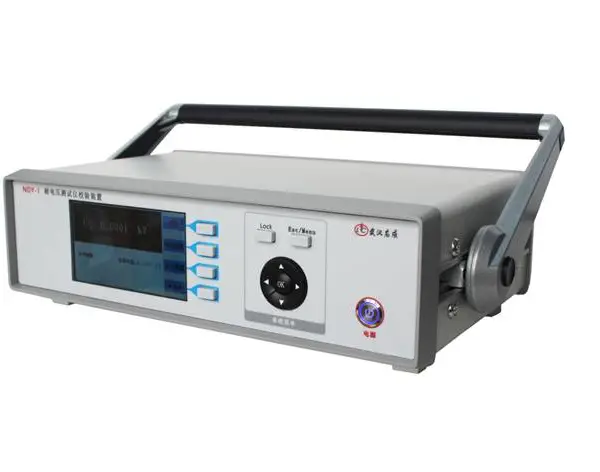 NDY-1�͵�ѹ������У��װ��(20kV)