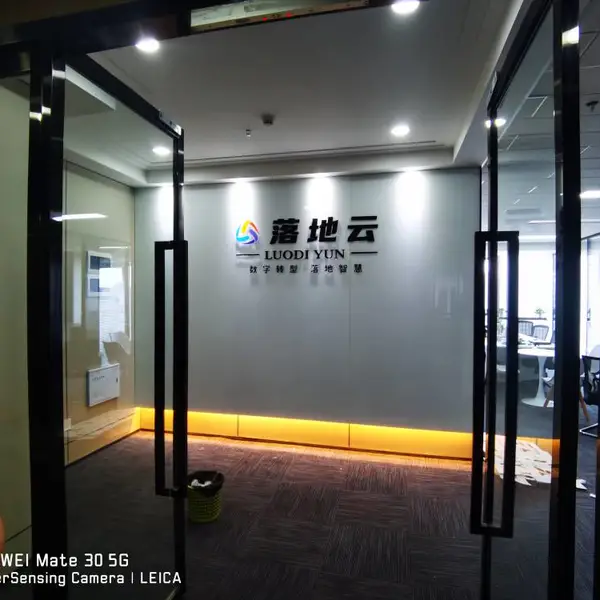 西安logo设计、品牌视觉形象VI设计、品牌标识设计西安企业展厅设计公司展厅设计企业文化展厅设计制做搭建