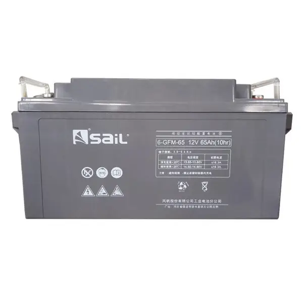 SaiL风帆蓄电池6-GFM-65 12V65AH基站储能 直流屏 UPS/EPS电源