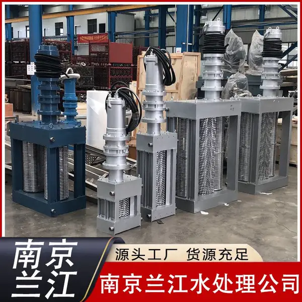 WFS-300�����Ը�դ���ۻ� ���ʽ�����͸�դ �ܵ�ʽ�����