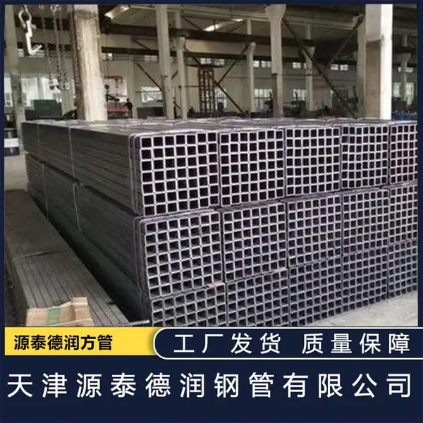 源泰德润Q355B方管矩形管 汽车零部件农机制造机械加工幕墙