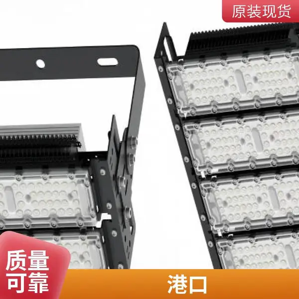 LED工程大功率30w隧道防爆灯100W照明灯150w投光灯模组200w遂道灯