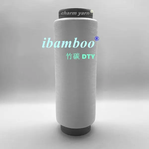 ibamboo、竹炭丝、竹炭纤维、竹碳短纤维、功能性纤维、提供吊牌