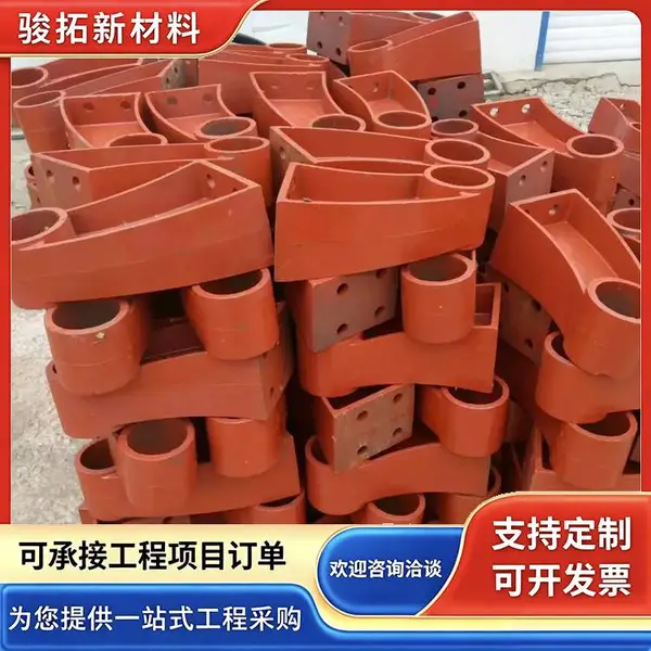 路桥铸铁牛角形双孔 防撞护栏支架 骏拓供应 桥梁工程用