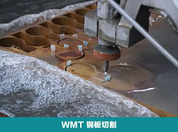 湖北食品水切割机销售价格 山东沃迈数控科技供应