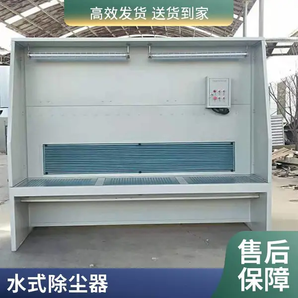 打磨除尘一体平台 打磨吸尘工作台 移动式除尘台