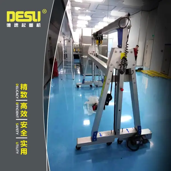 ��Ӧ500kg���Ͻ����ŵ� ���ʽ��ʽ���ػ� �������ŵ� �ƶ����ż�
