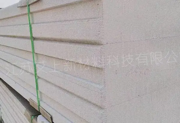 量尺定制,ALC内外墙板,墙材制造商-艾上新材料