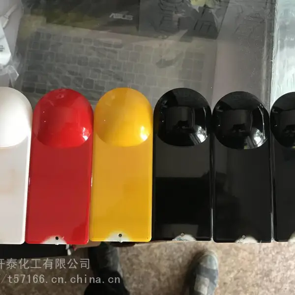 水性双组份环氧底漆